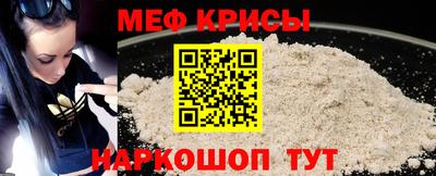 винт Кинель