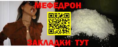 винт Кинель