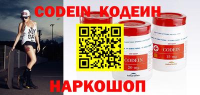 круглые Кингисепп