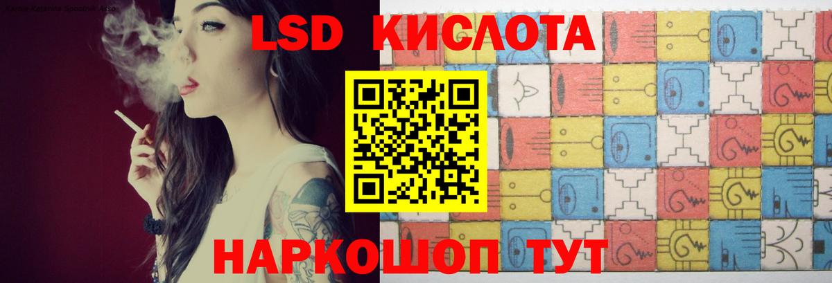 Кокаин  Канабис  Меф МЯУ МЯУ  Каннабис  Вход с VPN  Красногорск  NBOMe  Меф   Где найти наркотики?  Гашиш  Альфа ПВП СК кристаллы 