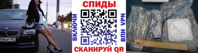 Метамфетамин мет  Красногорск 